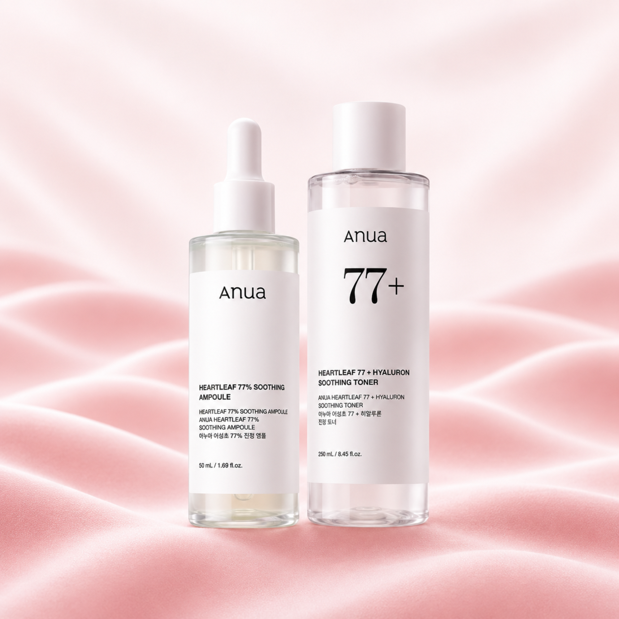 Heartleaf Skincare Set – Soothing Acne Care & Deep Cleansing Routine